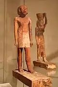 تمثال حريشف-حتب