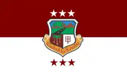 نيمبي، باراغواي