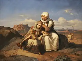 "المواساة" (1856)