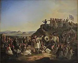 "مخيم جورجيوس كارايسكاكيس" (1855)