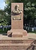 نصب تذكاري في طشقند