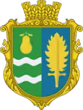 غروشوفو