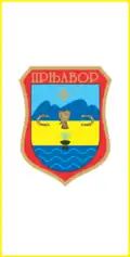 برنجافور
