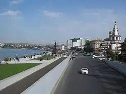 إيركوتسك