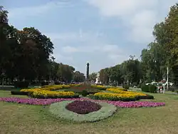 بولتافا