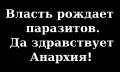 مخنوفشتشينا