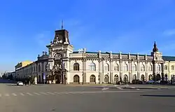 متحف تتارستان الوطني