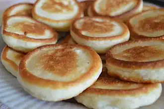 آلادي