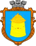 بيرميشلياني