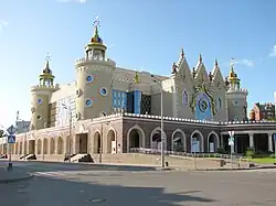 قصر الأطفال