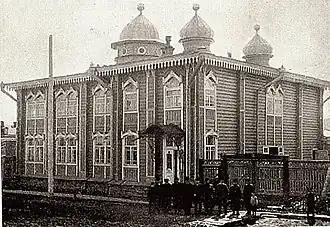 الكنيس سنة 1910