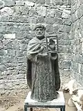منحوتة