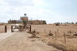 رفيفيم