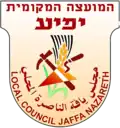 علم