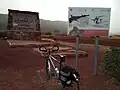 آثار الدينصورات نواحي دمنات