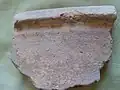 شظايا فخار كنعانية من تل السكن