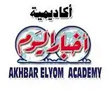 شعار أكاديمية أخبار اليوم