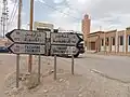 ألنيف