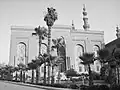 واجهة مسجد الرفاعي