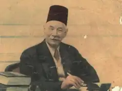 إسماعيل باشا أباظة