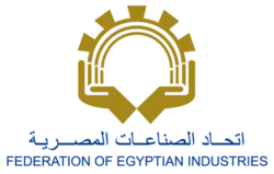 اتحاد الصناعات المصرية