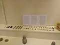 اثار كهف شانيدر في متحف أربيل الحضاري