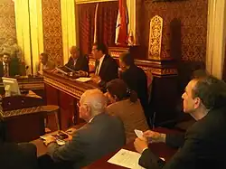 اجتماع في قاعة البرلمان الشعبي بحزب الغد