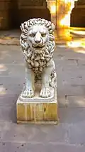 الحديقة