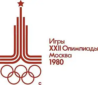الألعاب الأولمبية الصيفية 1980