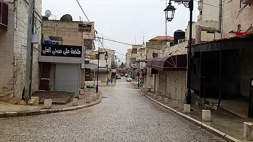 البلدة القديمة في المدينة