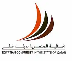 مصريون في قطر