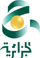 شعار قناة الجزائرية من 2016 إلى غاية 2017.