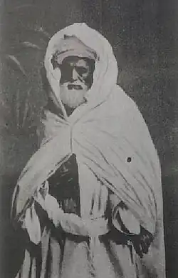 الحاج محمد الزبيدي