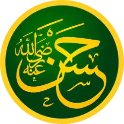 لا إطار