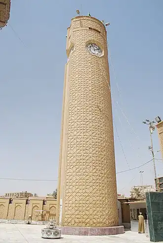 ساعة الأعظمية