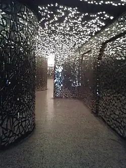 قاعة المرايا