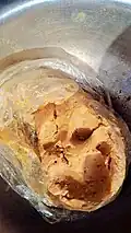 الفول السوداني المطحون(الدكوة