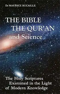 القرآن والتوارة والإنجيل والعلم.