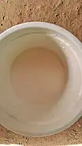 الروب السوداني