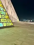 المتحف المصري الكبير