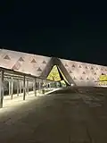 المتحف المصري الكبير