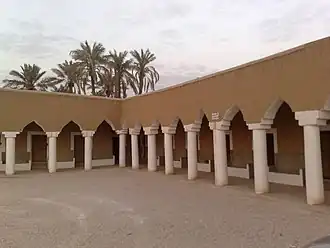 المجمعة