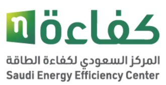 المركز السعودي لكفاءة الطاقة