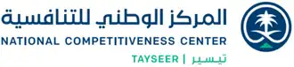 المركز الوطني للتنافسية