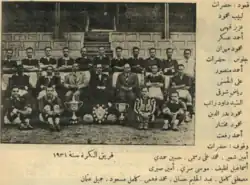 فريق النادي الأهلي بطل الكأس السلطانية 1931.