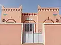 النادي النسوي مصيصي