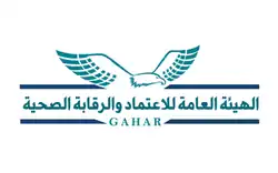 الهيئة العامة للاعتماد والرقابة الصحية (مصر)
