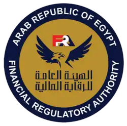 الهيئة العامة للرقابة المالية (مصر)