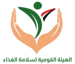 الهيئة القومية لسلامة الغذاء (مصر)