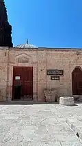 صورة لباب المتحف
